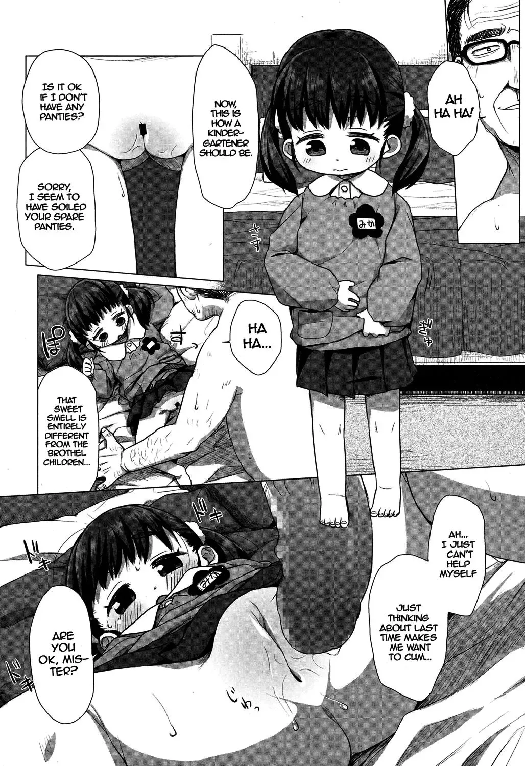 [Miyasaka Takaji] Enji DeliHeal Himitsu no Oyuugi ~Yuino Mika~ | Kindergartener Delivery - Secret Play ~Mika Yuino~ Fhentai - Page 15