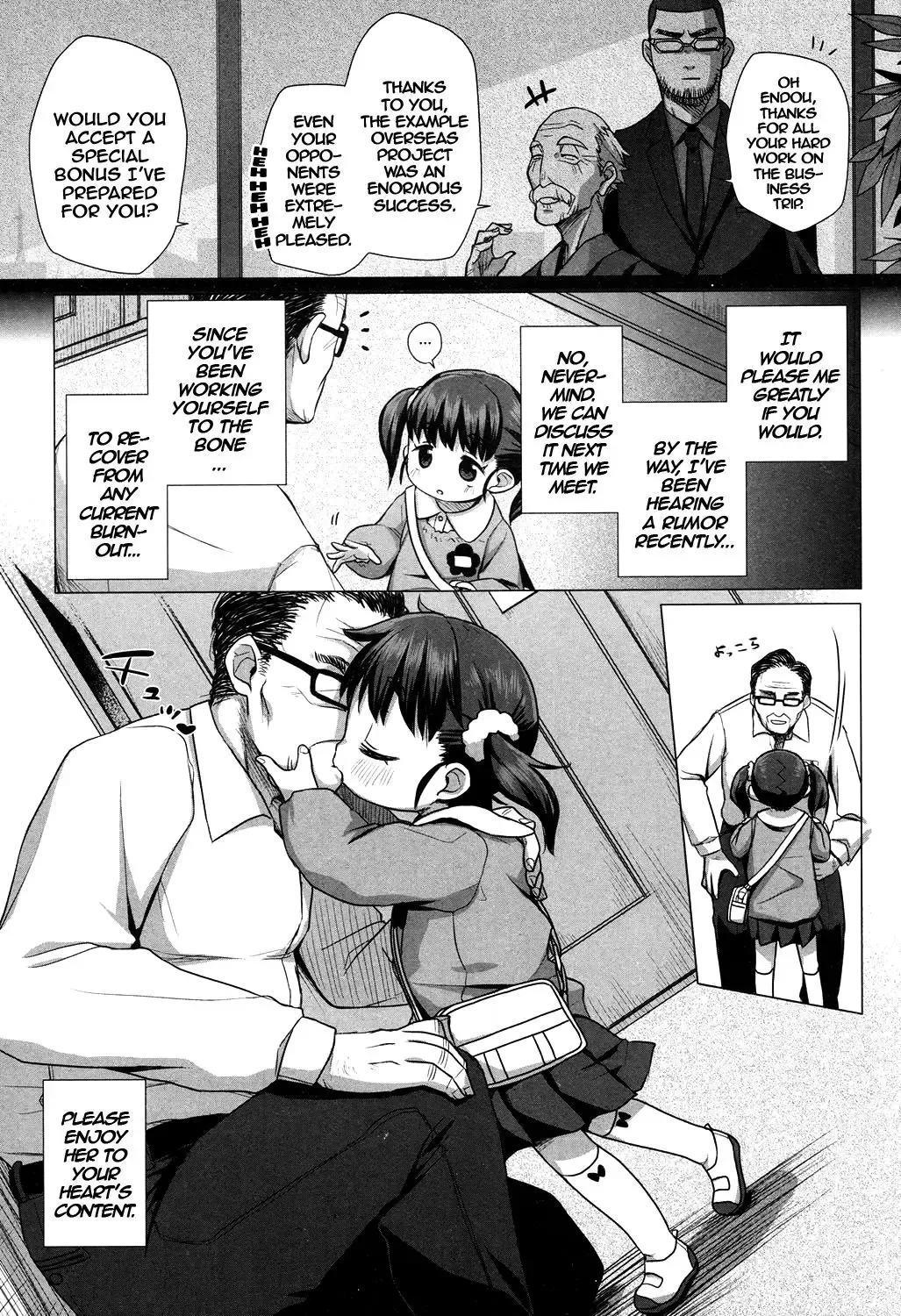 [Miyasaka Takaji] Enji DeliHeal Himitsu no Oyuugi ~Yuino Mika~ | Kindergartener Delivery - Secret Play ~Mika Yuino~ Fhentai - Page 2