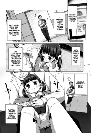 [Miyasaka Takaji] Enji DeliHeal Himitsu no Oyuugi ~Yuino Mika~ | Kindergartener Delivery - Secret Play ~Mika Yuino~ Fhentai - Page 4