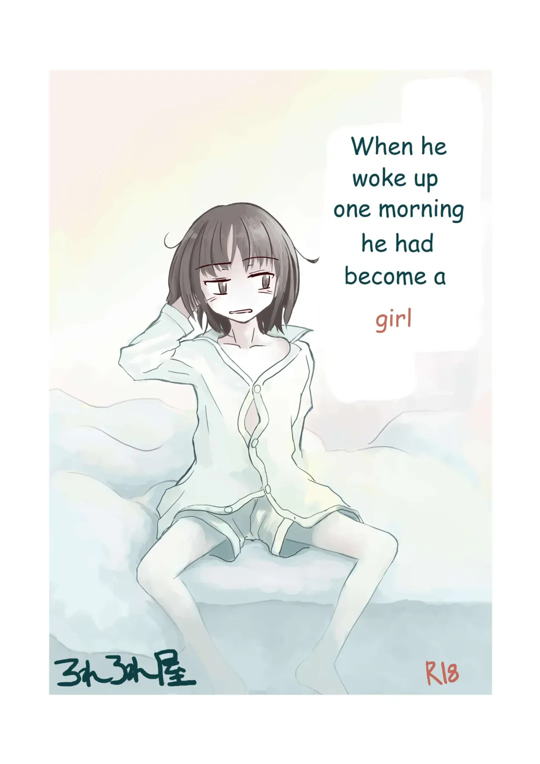 [Roreru] Asa Okitara Onna ni Natteita Fhentai - Page 1