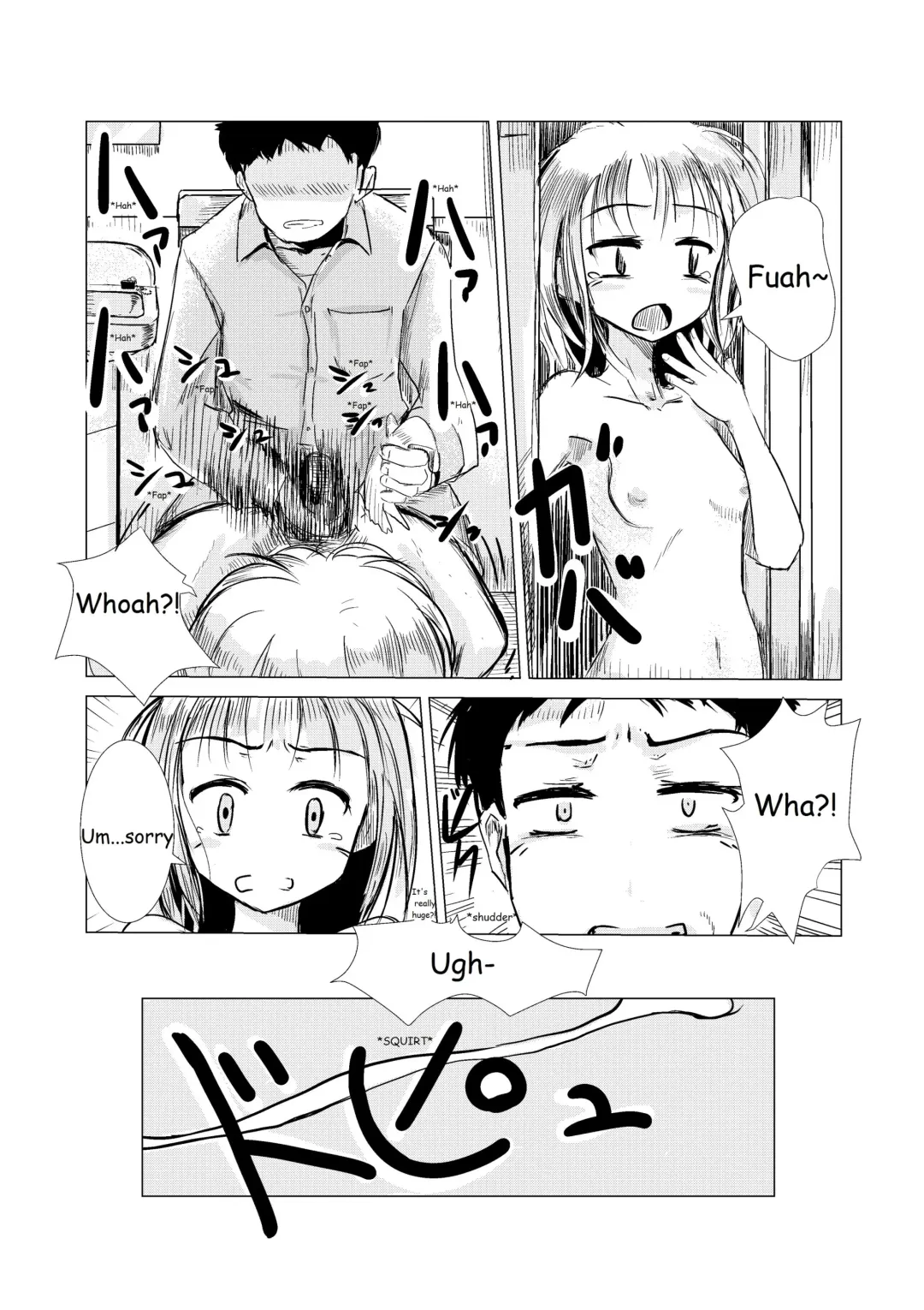 [Roreru] Asa Okitara Onna ni Natteita Fhentai - Page 16