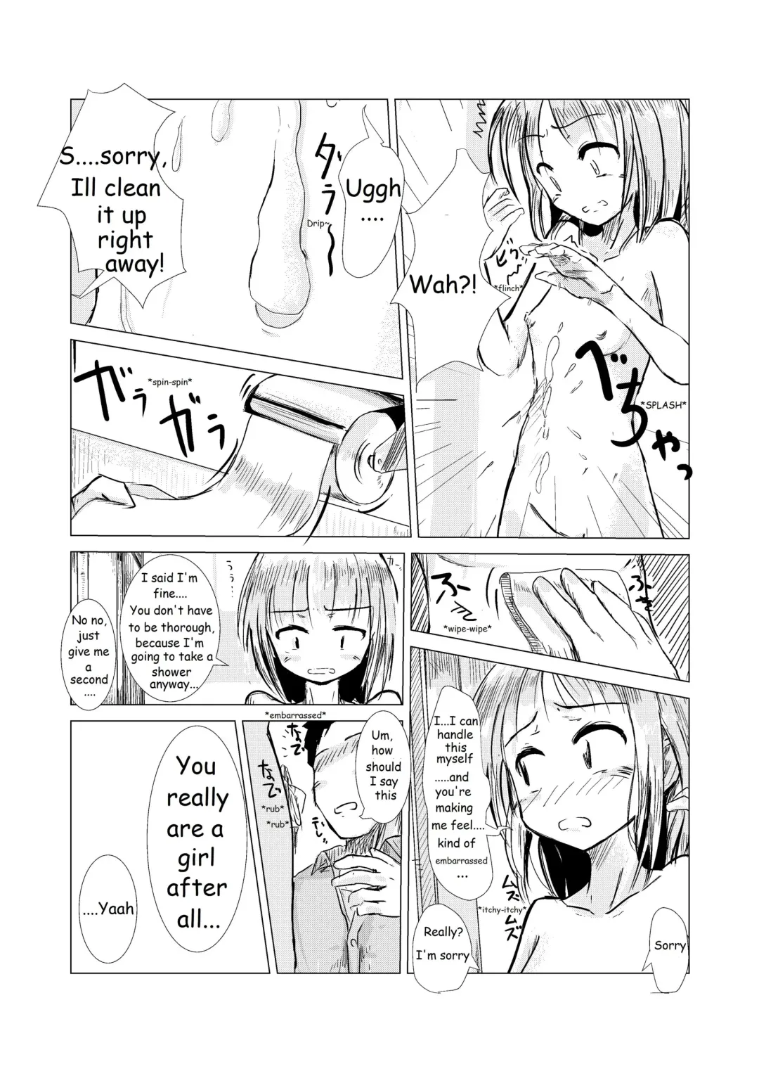 [Roreru] Asa Okitara Onna ni Natteita Fhentai - Page 17