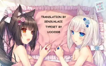 [Roreru] Asa Okitara Onna ni Natteita Fhentai - Page 34