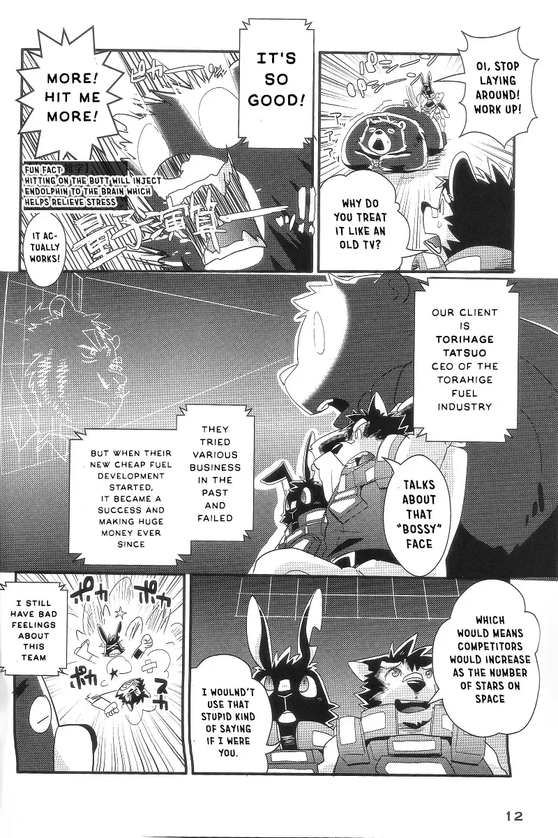 [Cheshire] Boom Boom Satellites Fhentai - Page 10