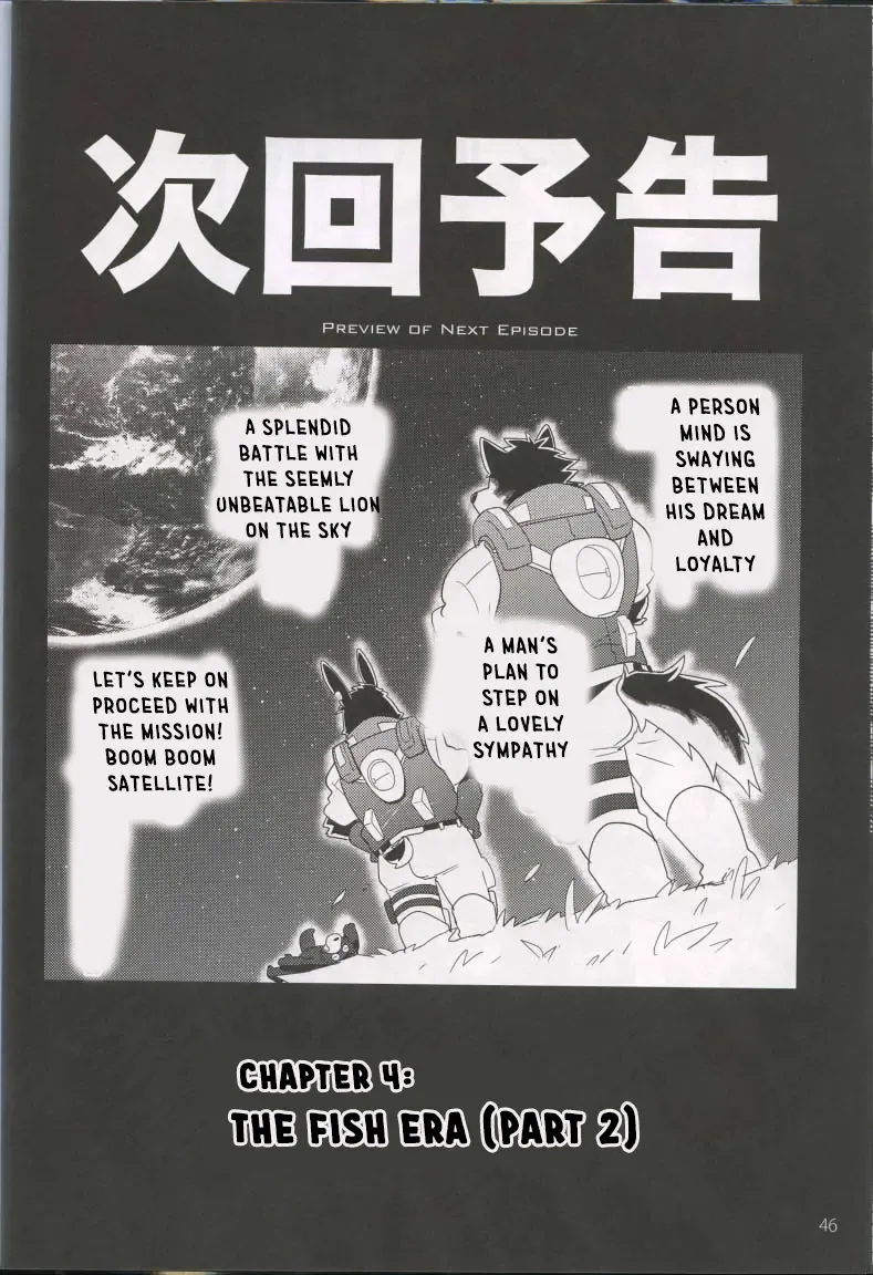 [Cheshire] Boom Boom Satellites Fhentai - Page 103