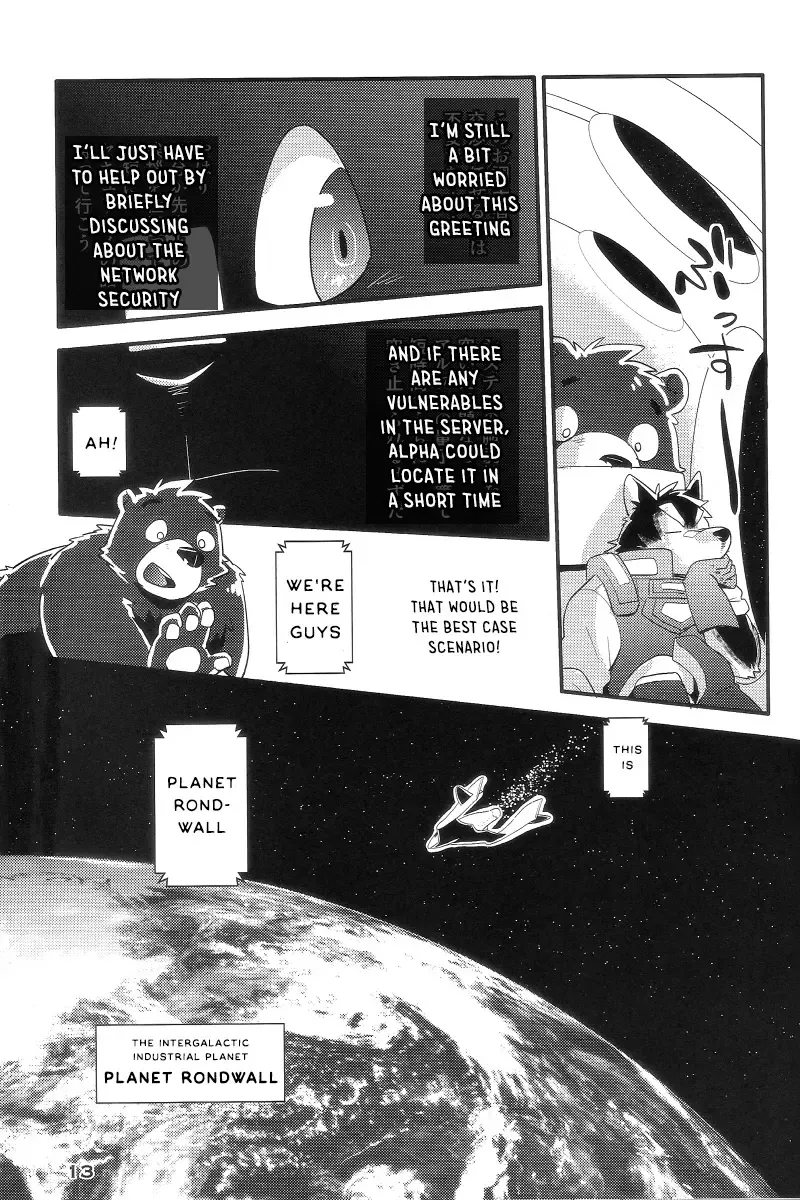 [Cheshire] Boom Boom Satellites Fhentai - Page 11