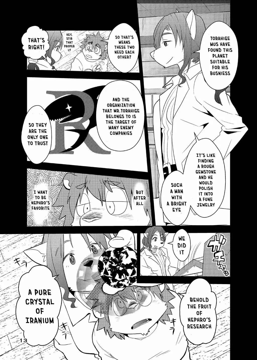 [Cheshire] Boom Boom Satellites Fhentai - Page 110