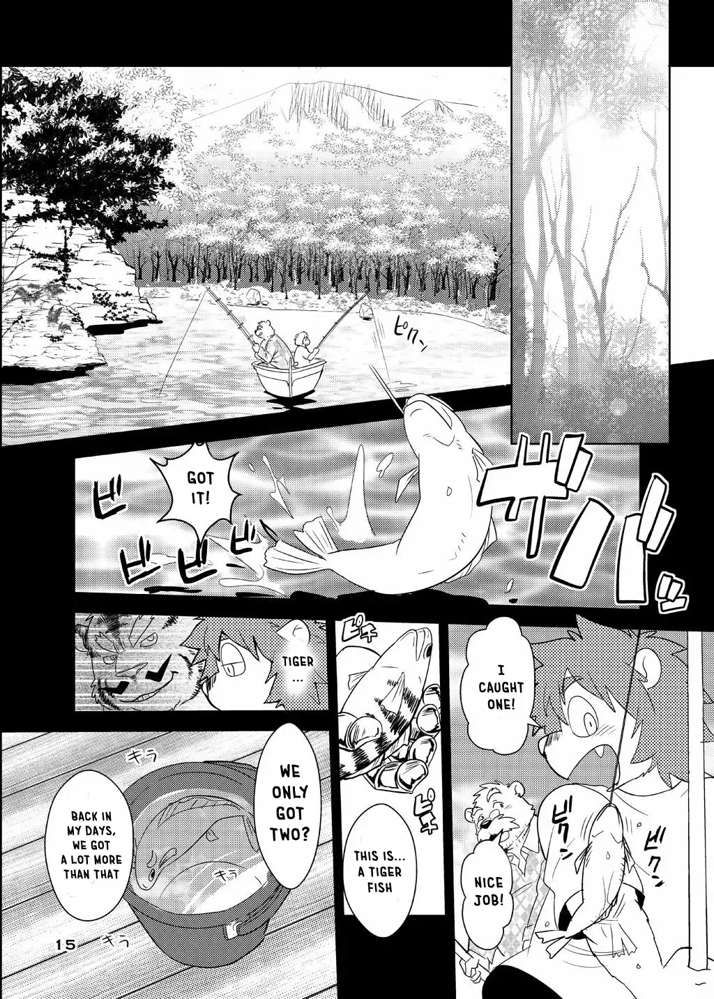 [Cheshire] Boom Boom Satellites Fhentai - Page 112