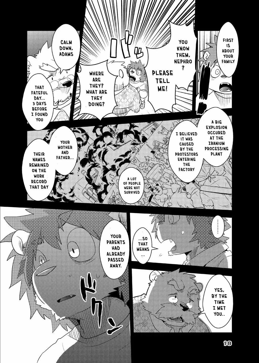 [Cheshire] Boom Boom Satellites Fhentai - Page 115