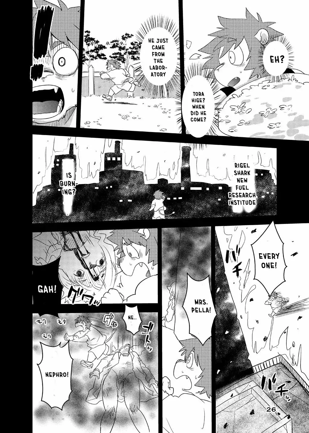 [Cheshire] Boom Boom Satellites Fhentai - Page 123