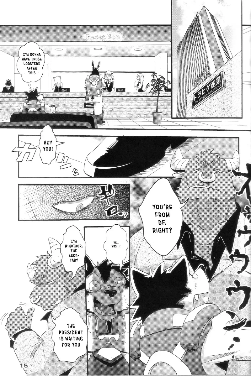 [Cheshire] Boom Boom Satellites Fhentai - Page 13