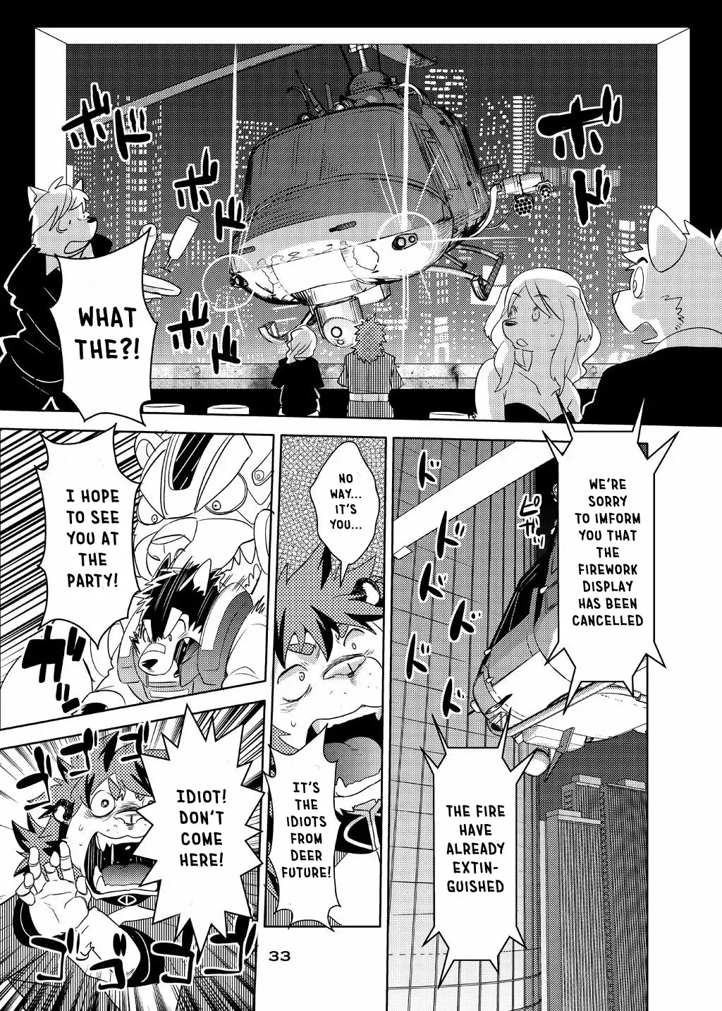 [Cheshire] Boom Boom Satellites Fhentai - Page 130