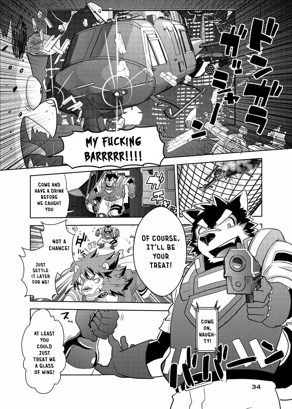 [Cheshire] Boom Boom Satellites Fhentai - Page 131