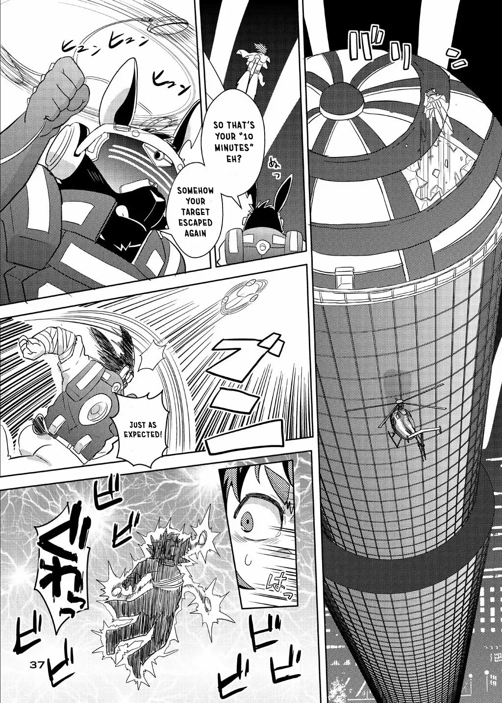 [Cheshire] Boom Boom Satellites Fhentai - Page 134