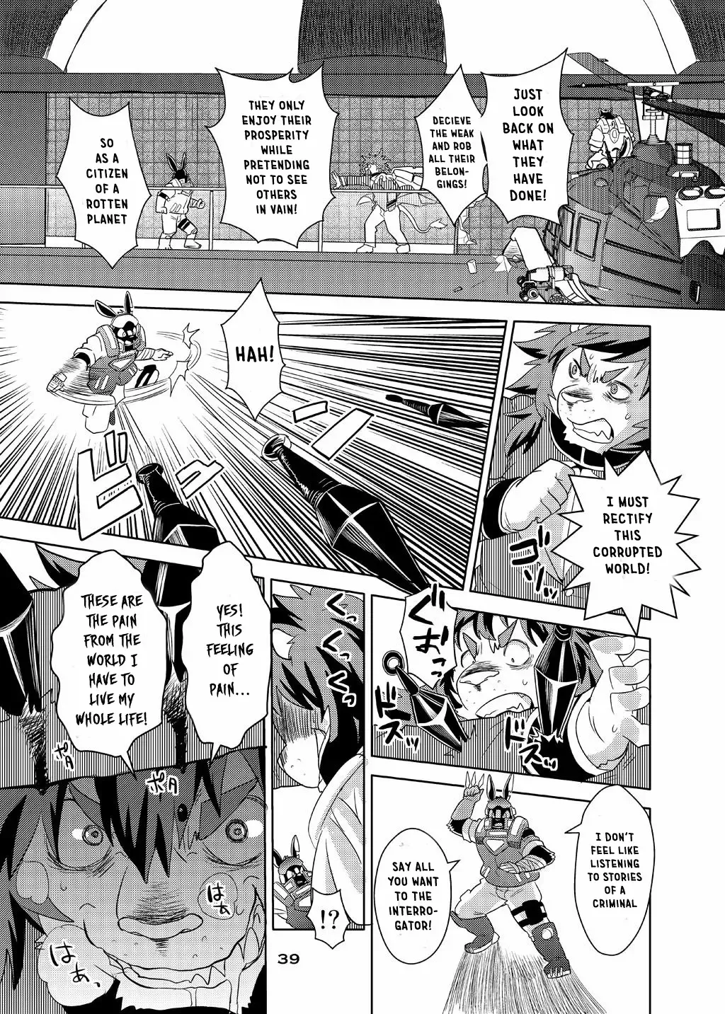 [Cheshire] Boom Boom Satellites Fhentai - Page 136