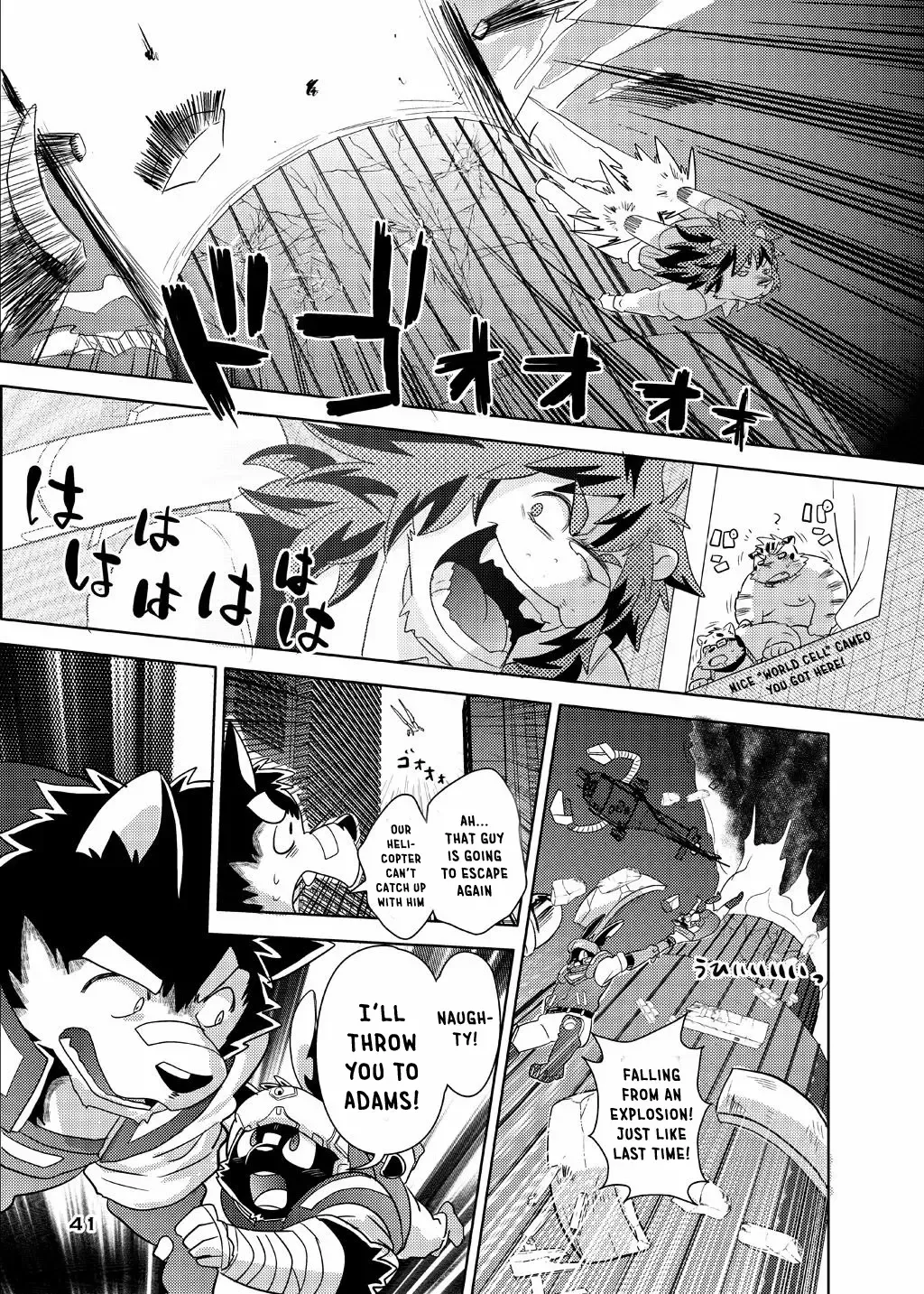 [Cheshire] Boom Boom Satellites Fhentai - Page 138
