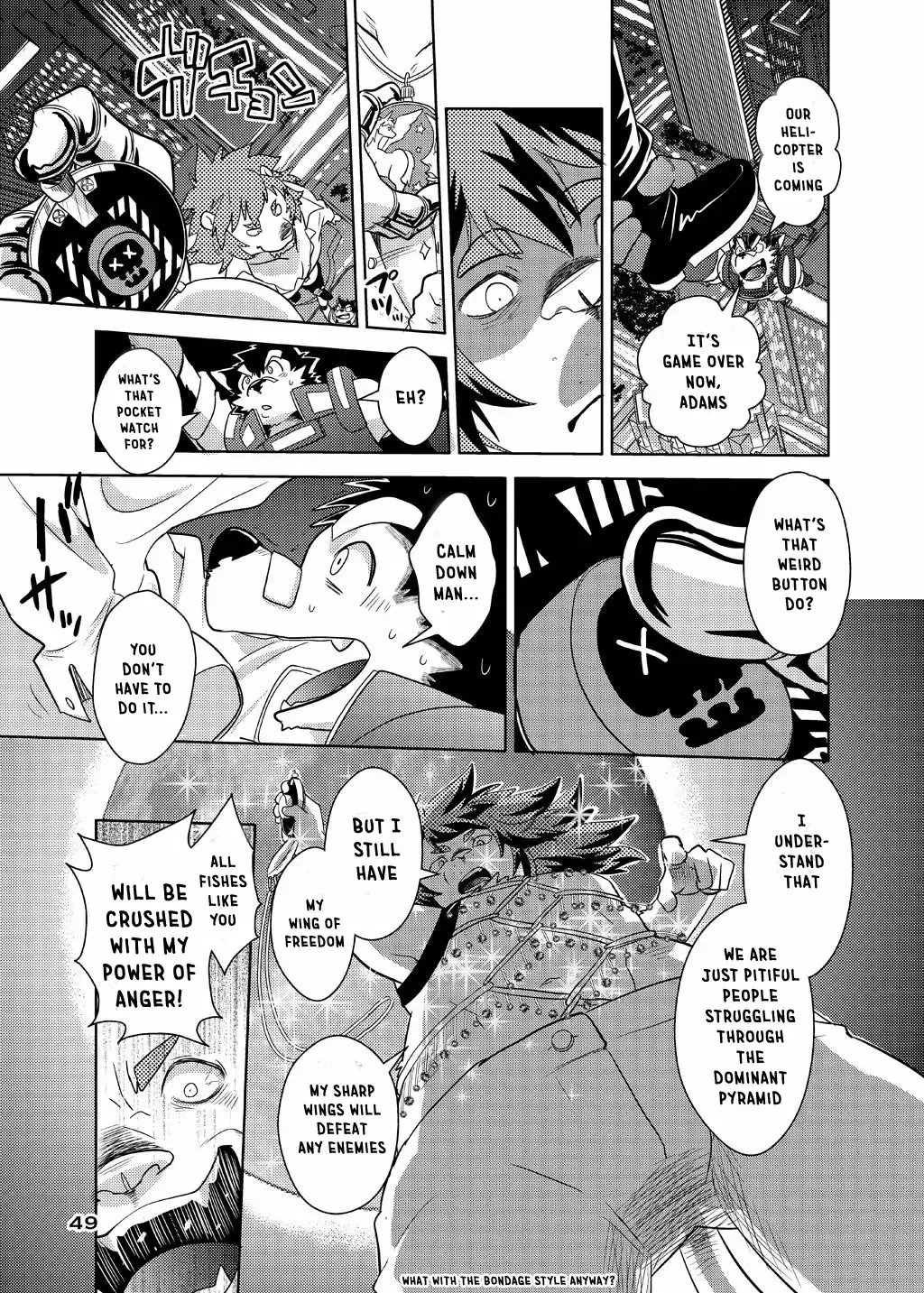 [Cheshire] Boom Boom Satellites Fhentai - Page 146