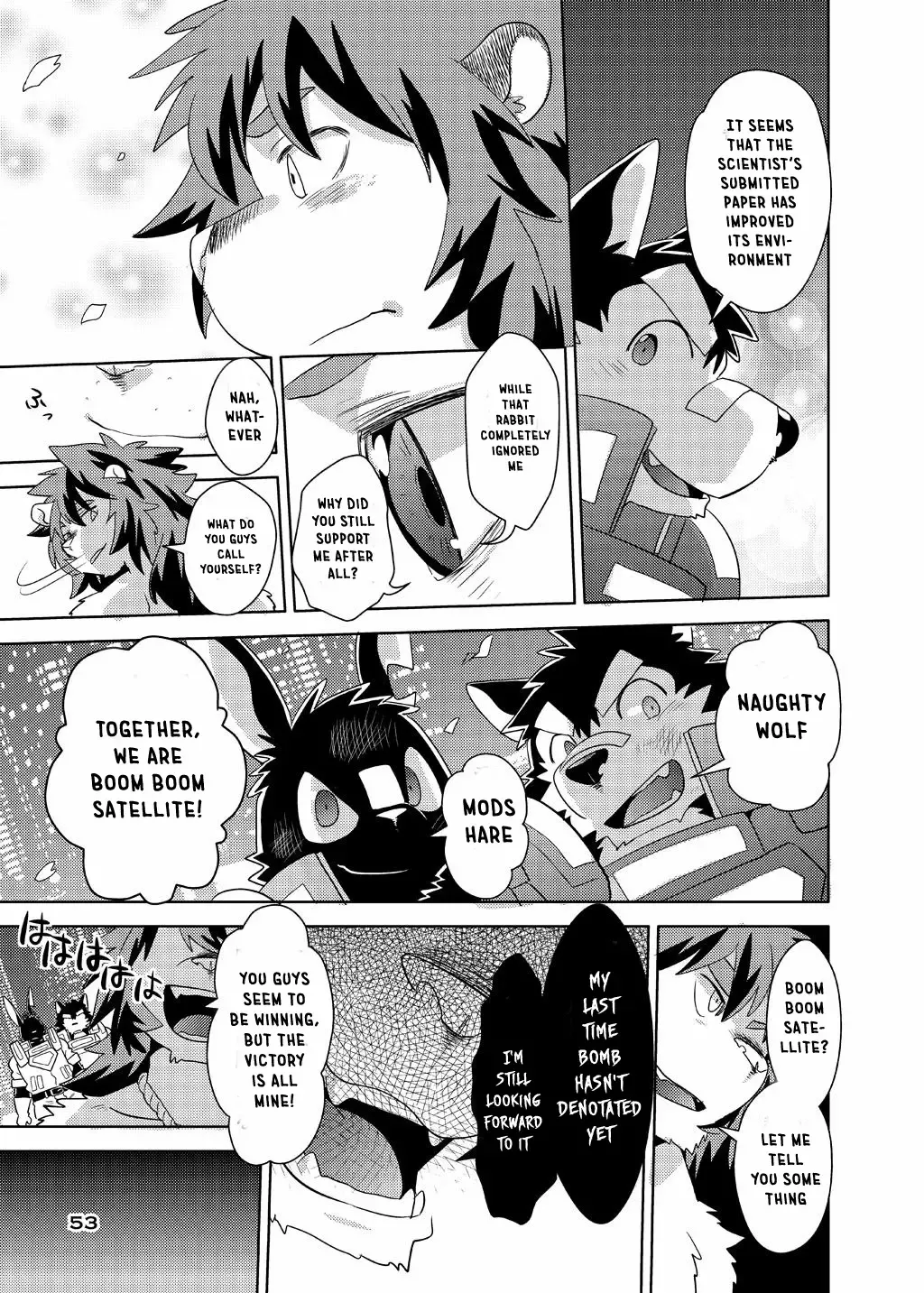 [Cheshire] Boom Boom Satellites Fhentai - Page 150