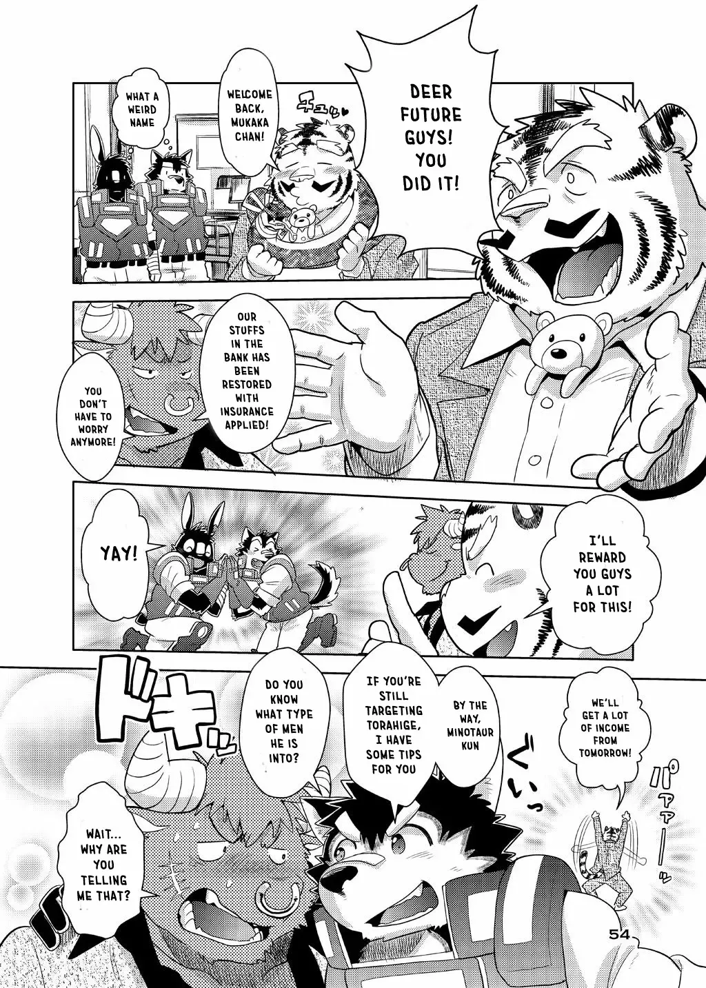 [Cheshire] Boom Boom Satellites Fhentai - Page 151