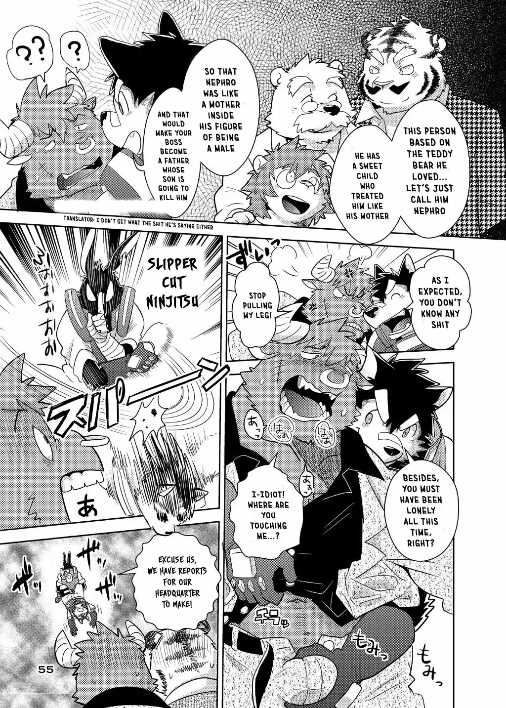 [Cheshire] Boom Boom Satellites Fhentai - Page 152