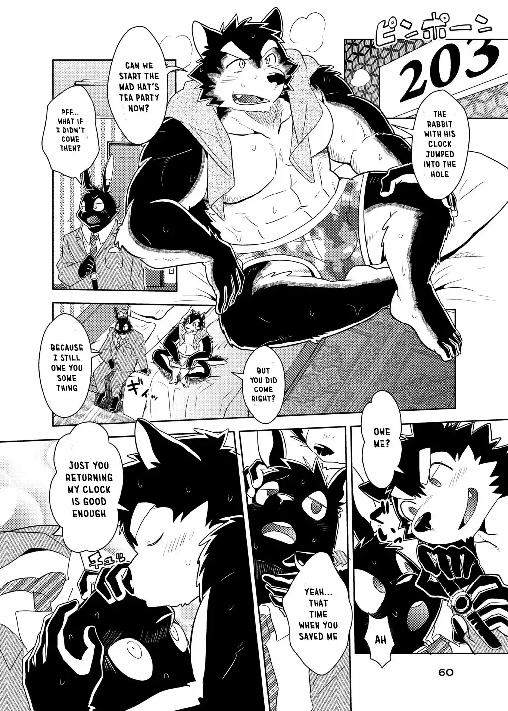 [Cheshire] Boom Boom Satellites Fhentai - Page 157