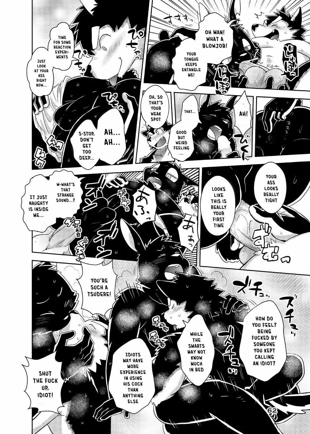 [Cheshire] Boom Boom Satellites Fhentai - Page 159