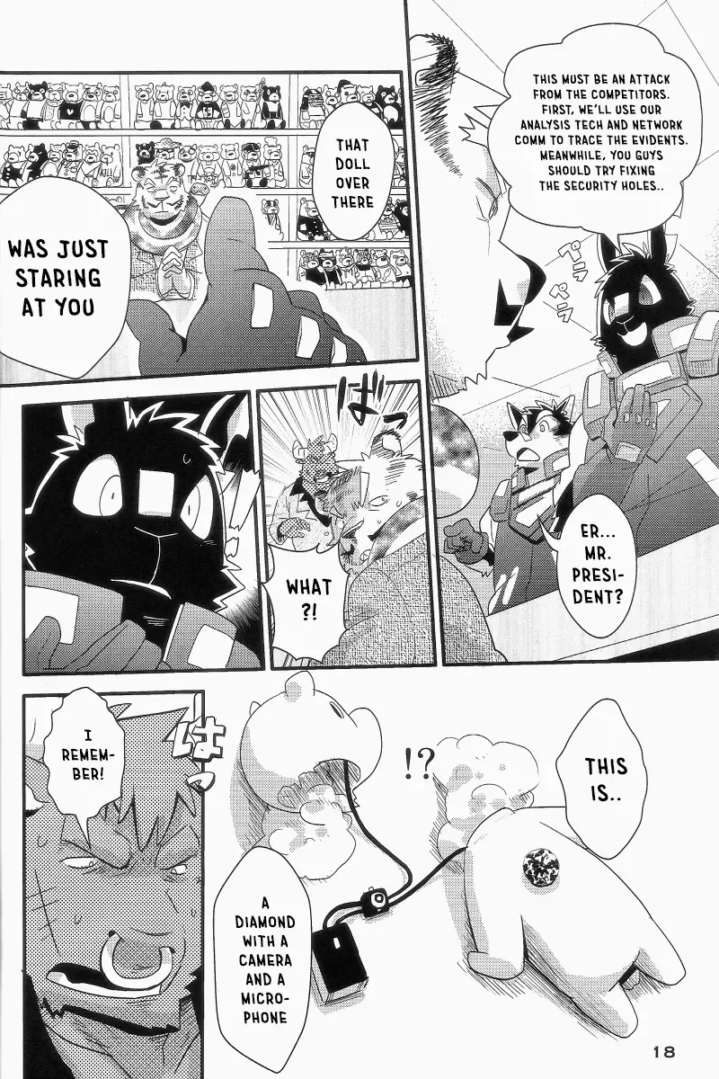 [Cheshire] Boom Boom Satellites Fhentai - Page 16