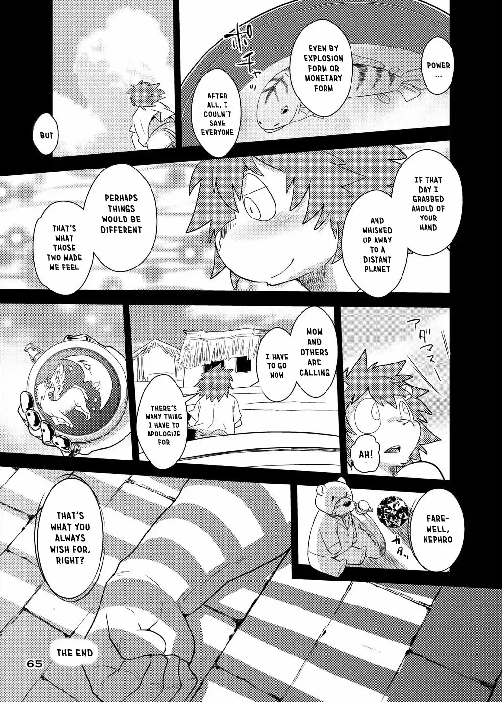 [Cheshire] Boom Boom Satellites Fhentai - Page 162