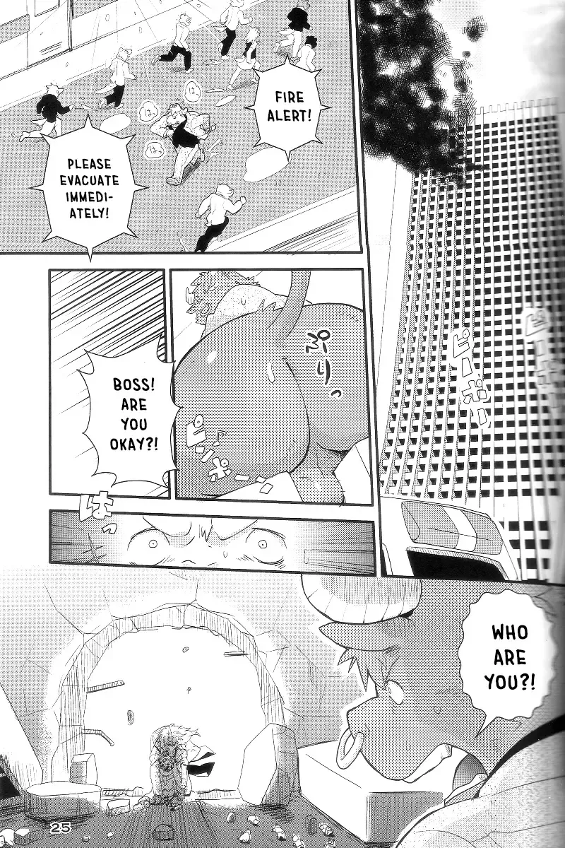 [Cheshire] Boom Boom Satellites Fhentai - Page 23