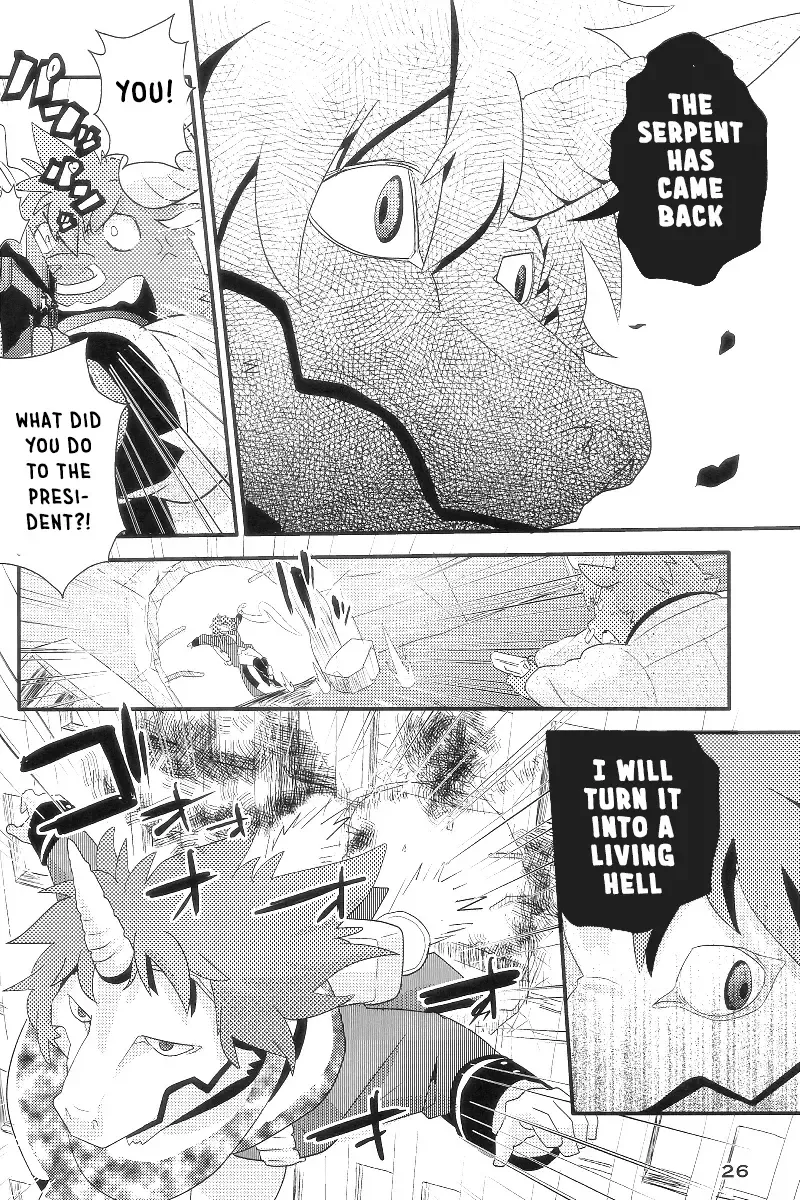 [Cheshire] Boom Boom Satellites Fhentai - Page 24