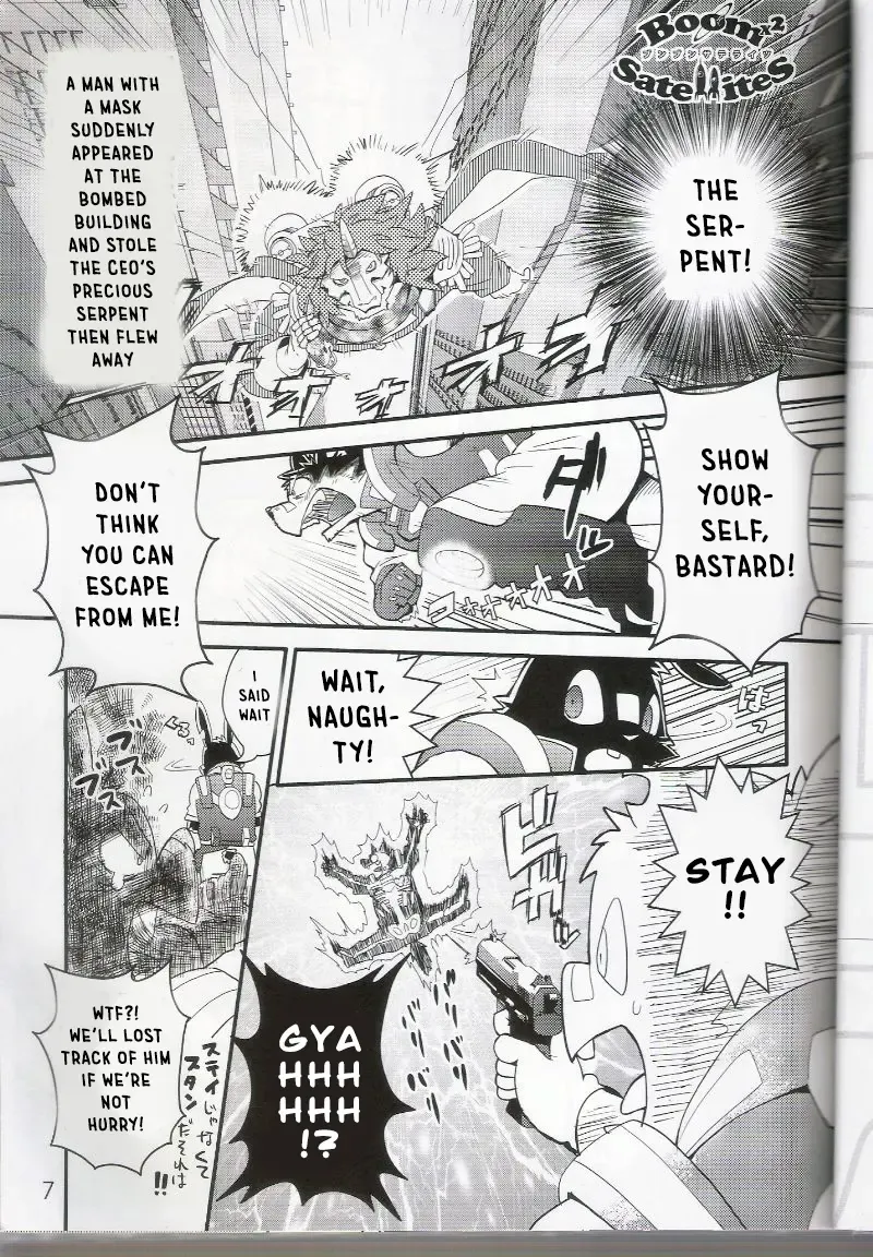 [Cheshire] Boom Boom Satellites Fhentai - Page 29