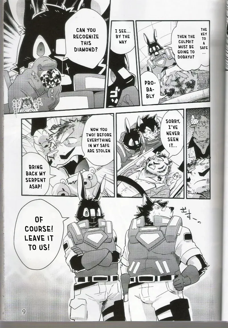 [Cheshire] Boom Boom Satellites Fhentai - Page 31
