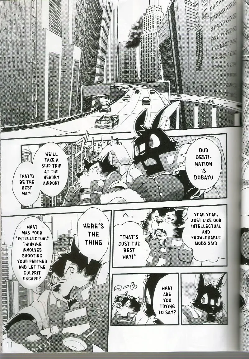 [Cheshire] Boom Boom Satellites Fhentai - Page 32