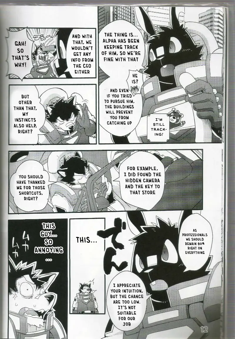 [Cheshire] Boom Boom Satellites Fhentai - Page 33