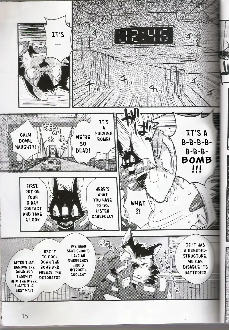 [Cheshire] Boom Boom Satellites Fhentai - Page 36