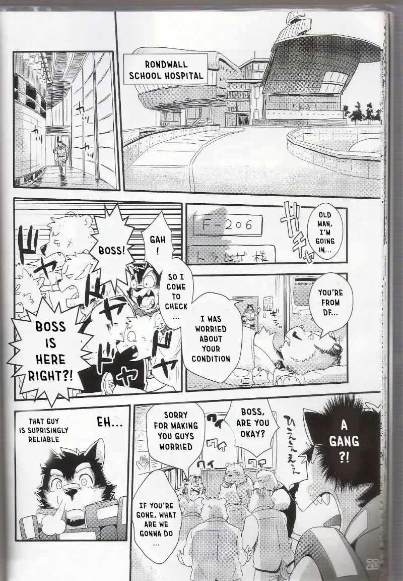 [Cheshire] Boom Boom Satellites Fhentai - Page 41