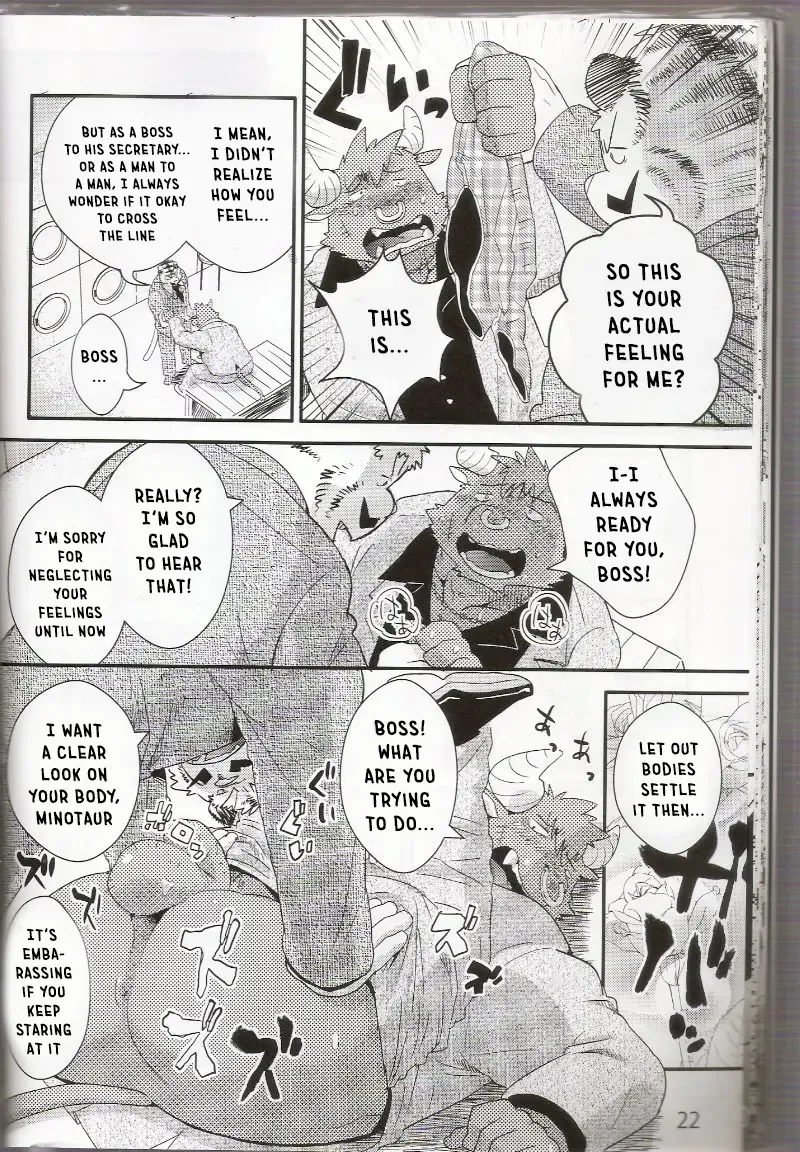 [Cheshire] Boom Boom Satellites Fhentai - Page 43