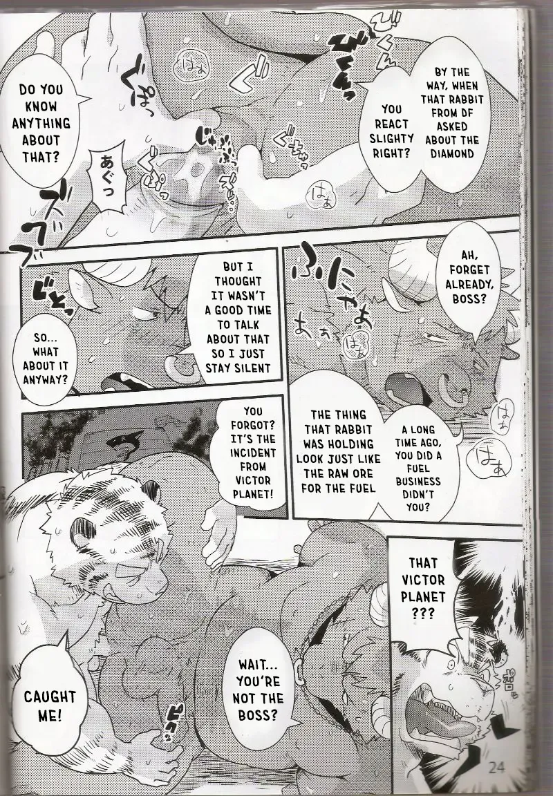 [Cheshire] Boom Boom Satellites Fhentai - Page 45