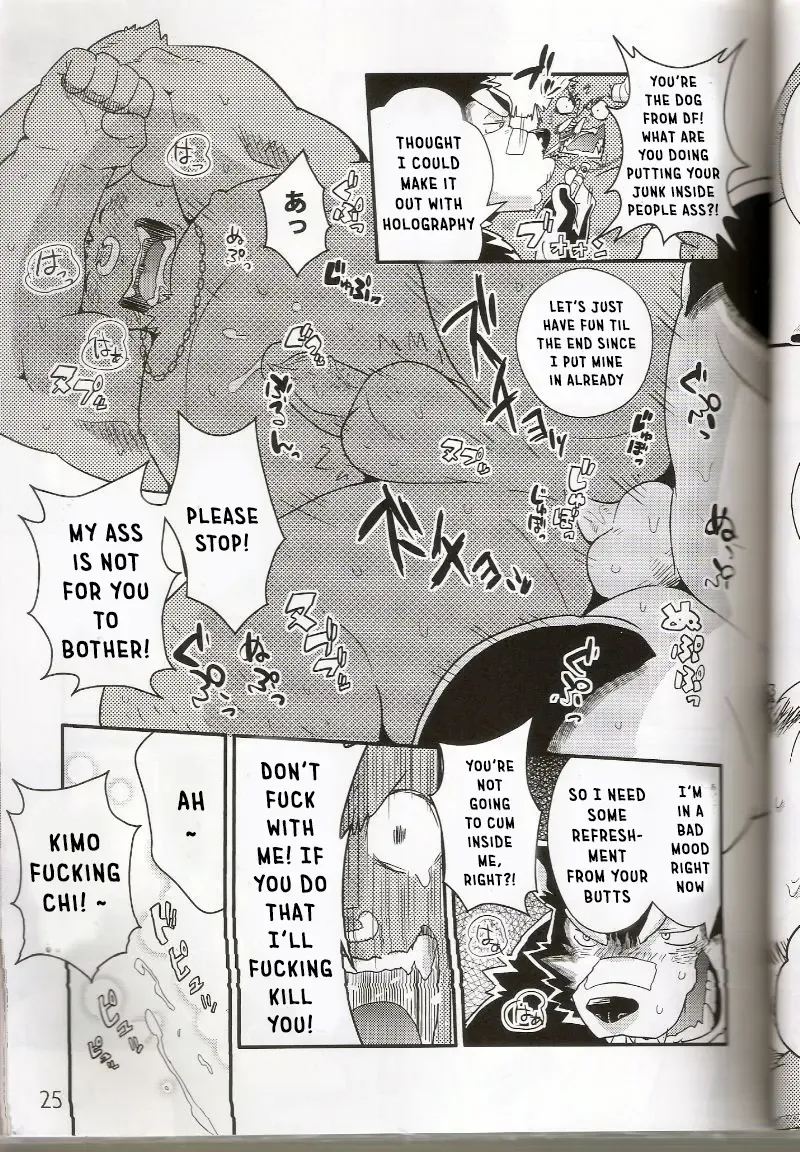 [Cheshire] Boom Boom Satellites Fhentai - Page 46