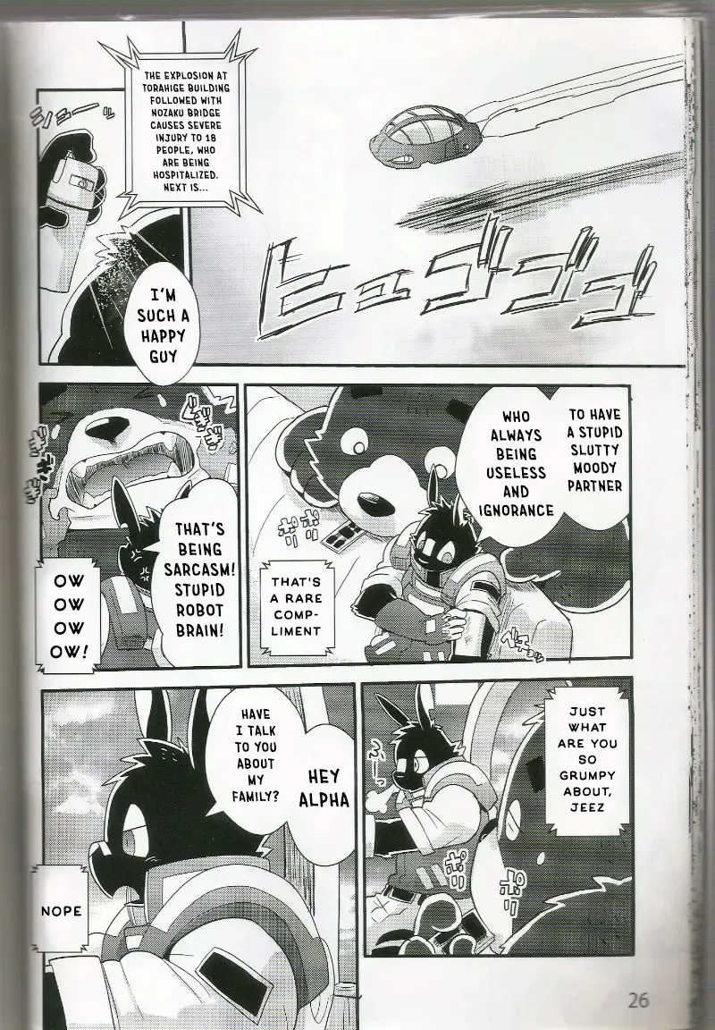[Cheshire] Boom Boom Satellites Fhentai - Page 47
