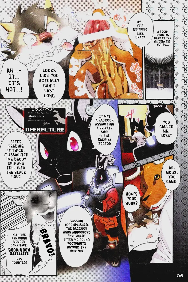 [Cheshire] Boom Boom Satellites Fhentai - Page 5