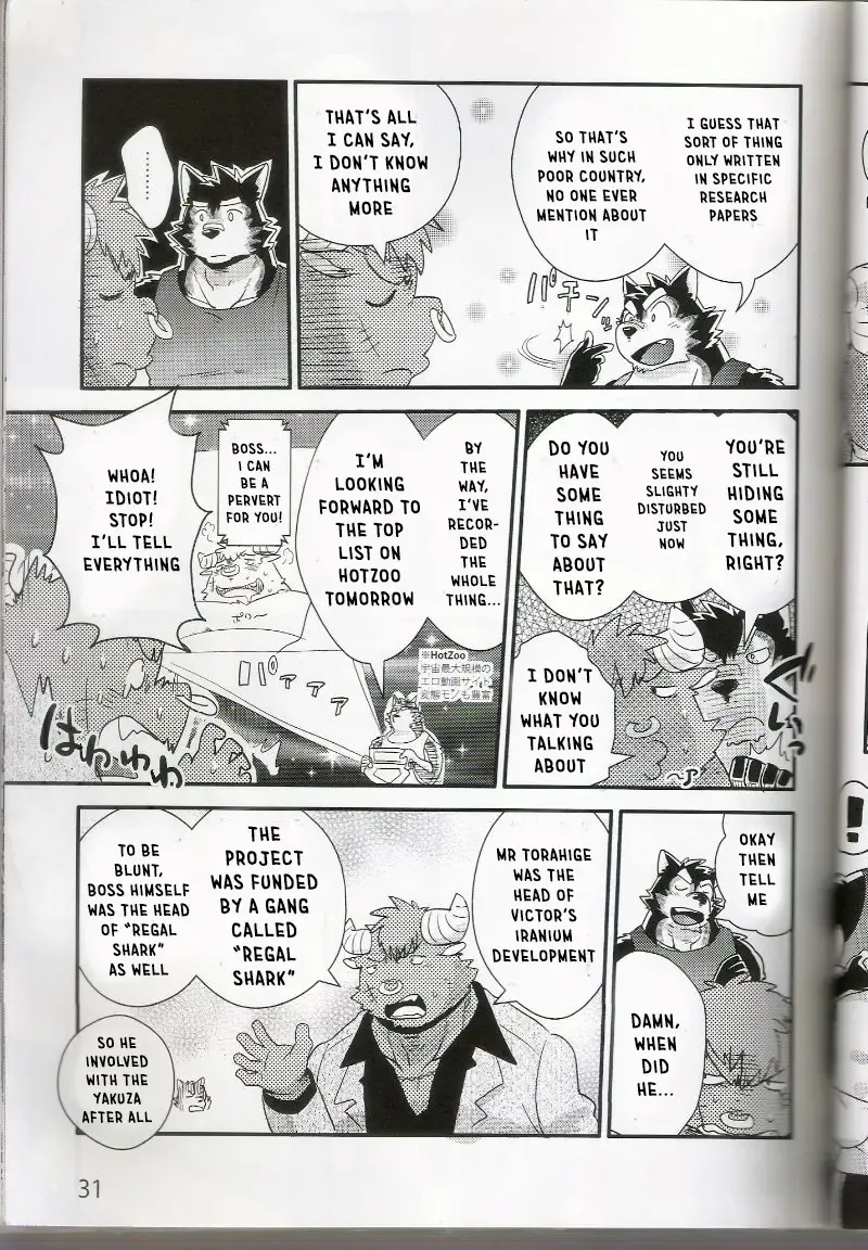 [Cheshire] Boom Boom Satellites Fhentai - Page 52