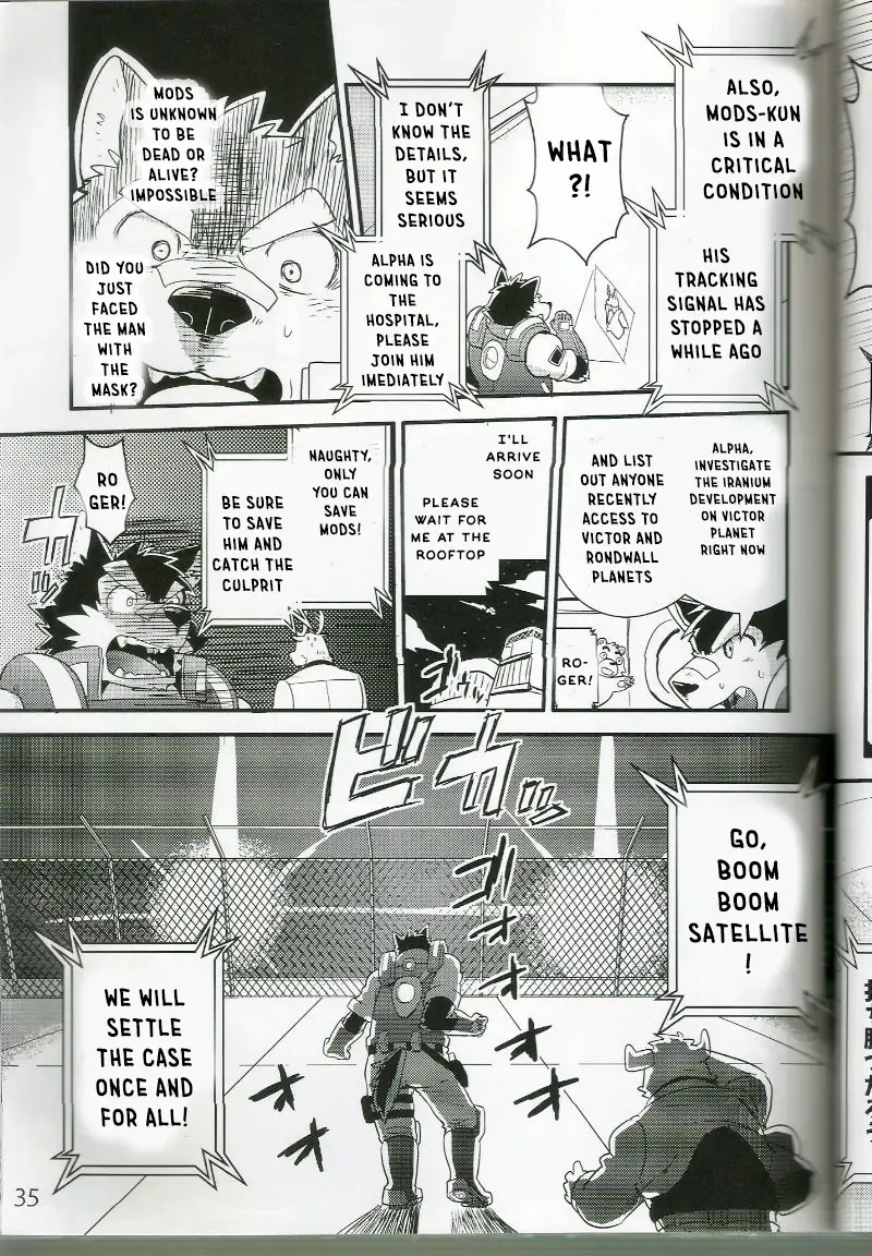 [Cheshire] Boom Boom Satellites Fhentai - Page 56