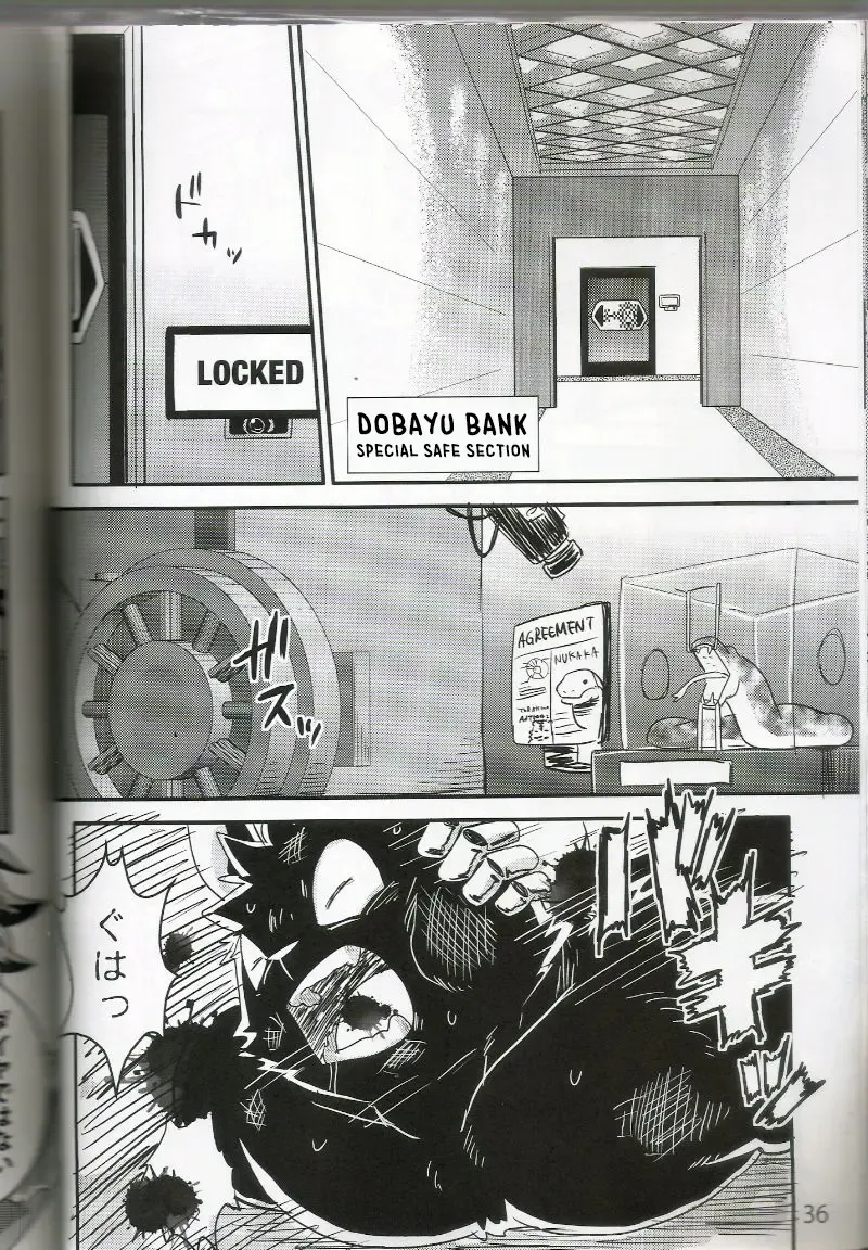 [Cheshire] Boom Boom Satellites Fhentai - Page 57