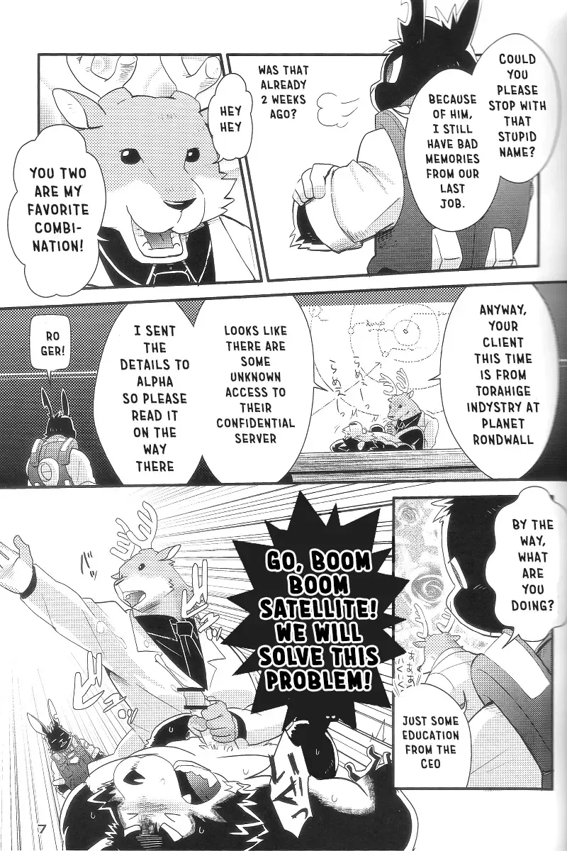 [Cheshire] Boom Boom Satellites Fhentai - Page 6