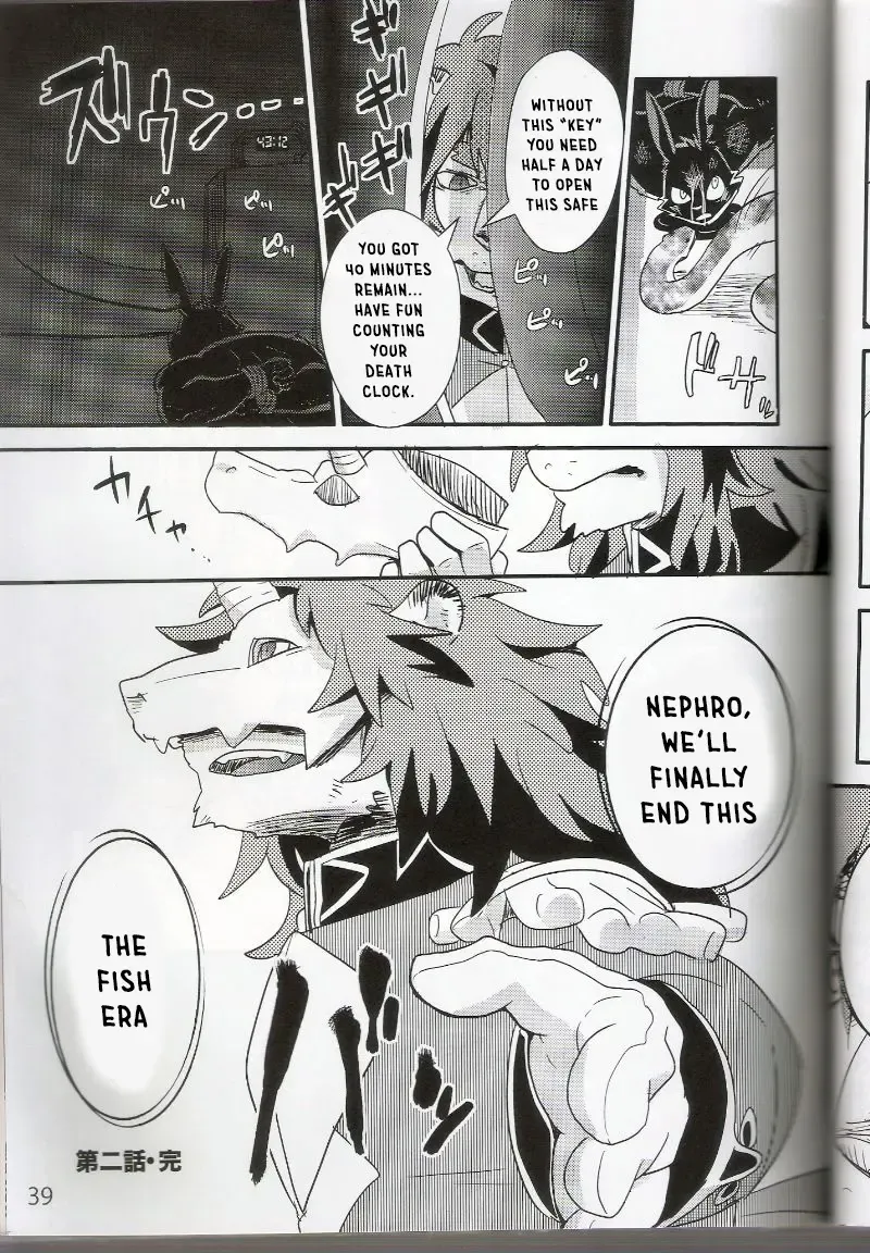 [Cheshire] Boom Boom Satellites Fhentai - Page 60