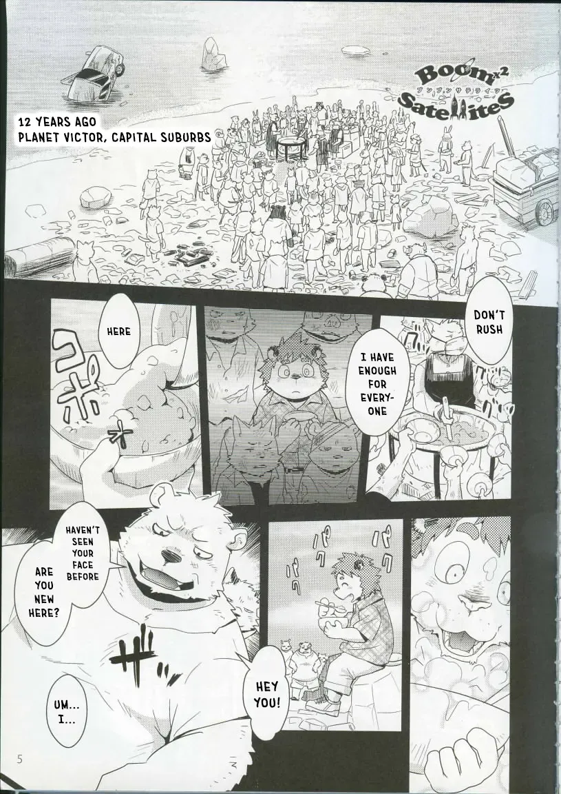 [Cheshire] Boom Boom Satellites Fhentai - Page 63