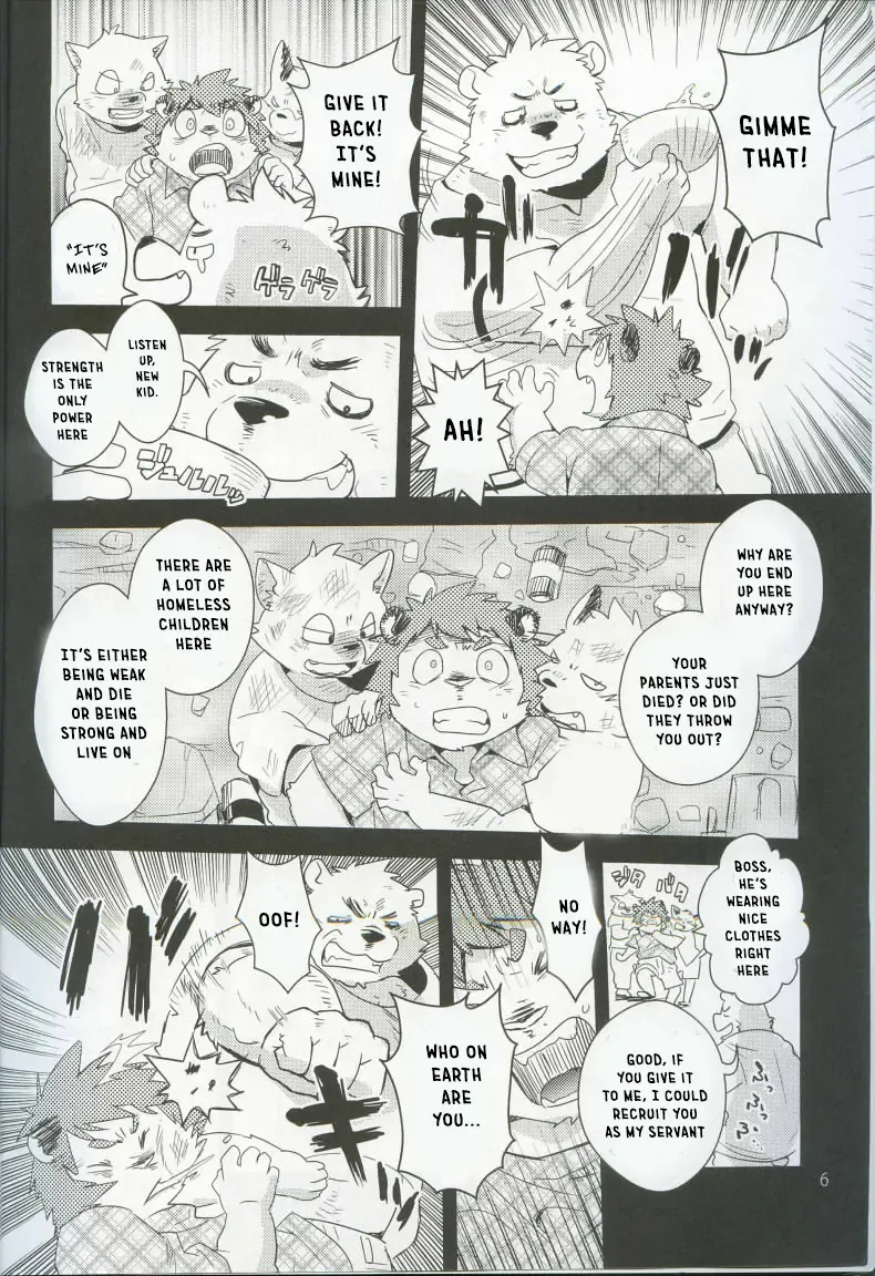 [Cheshire] Boom Boom Satellites Fhentai - Page 64