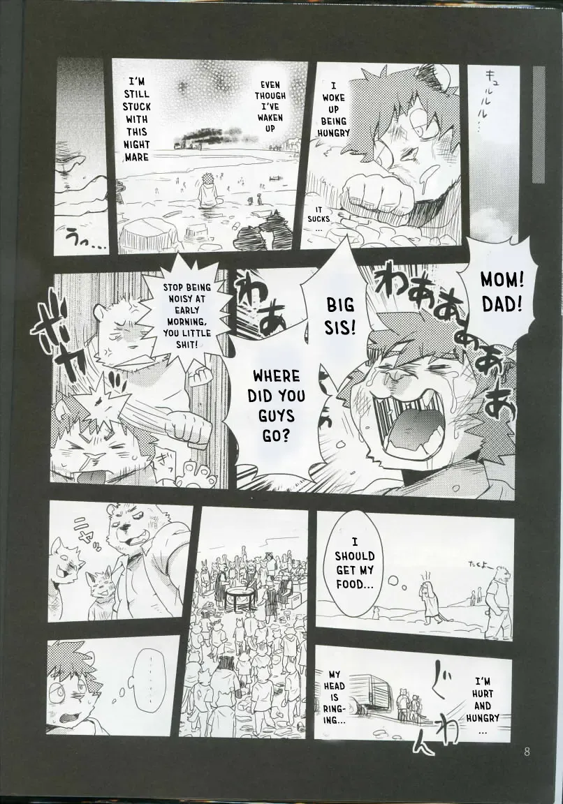 [Cheshire] Boom Boom Satellites Fhentai - Page 66