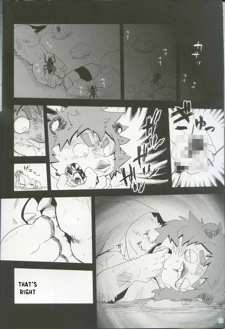 [Cheshire] Boom Boom Satellites Fhentai - Page 70